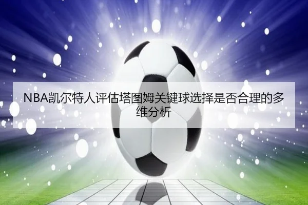 img_1781273640405_150_1_488.jpg
